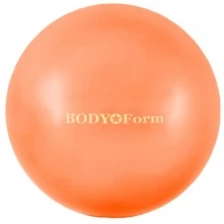 Мяч гимнастический BF-GB01M (10") 25 см. "мини" бирюзовый